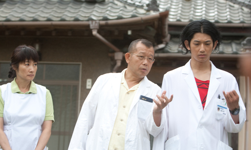 Dear Doctor feature image 2