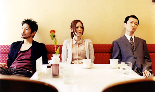 A Stranger of Mine feature image 2