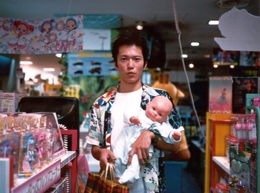 Move Over Ozu thumb image