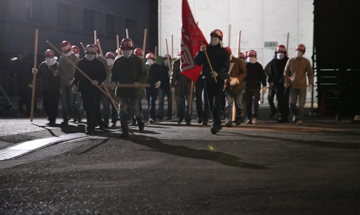 United Red Army