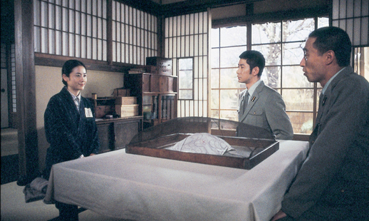 The Blossoming of Etsuko Kamiya