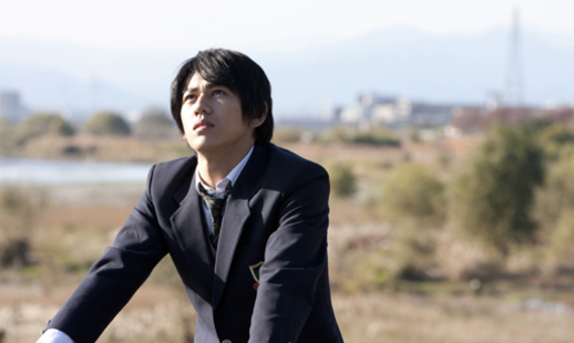 The Cowards Who Looked to the Sky feature image 2