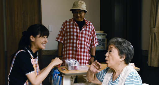 Pecoross’ Mother and Her Days feature image 2