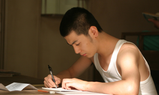 The Letter feature image 1
