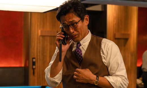 ANGRY SQUAD: The Civil Servant and the Seven Swindlers