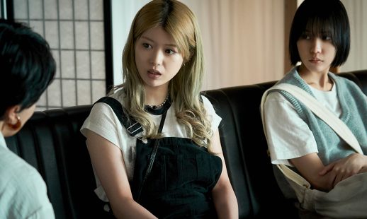 Love Doesn't Matter to Me