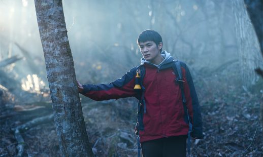 Missing Child Videotape