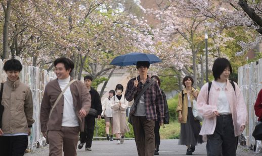 She Taught Me Serendipity