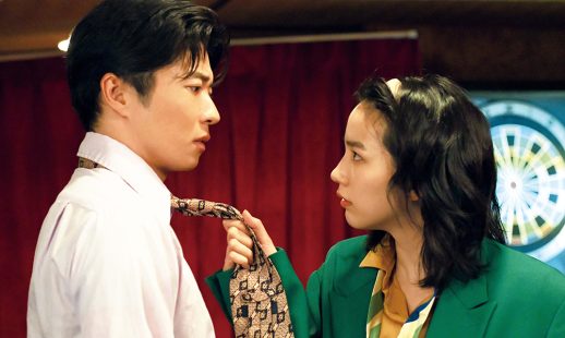 The Hotel of My Dream