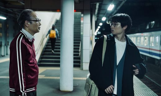 The Man Who Failed to Die