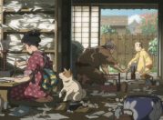 Miss Hokusai thumb image