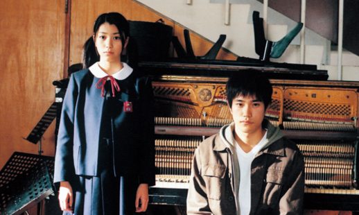japanese piano prodigy japanese piano prodigy